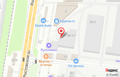Оптово-розничная фирма Русклимат на Ростовском шоссе на карте