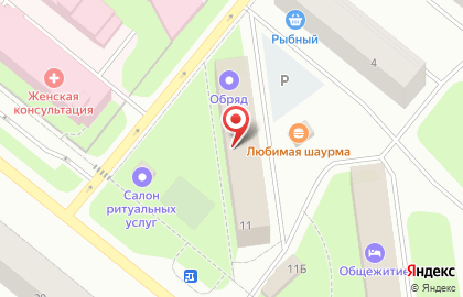 Апатитская городская организация Всероссийское общество инвалидов на карте