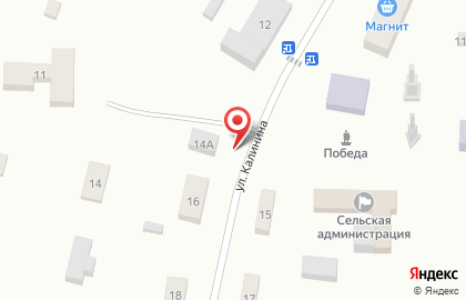 все для вас на Калинина на карте