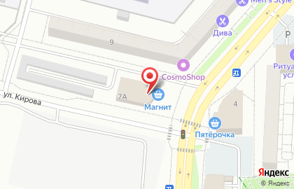 ТЦ Парус в Екатеринбурге на карте