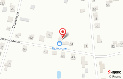 Магазин у дома Бристоль на Комсомольской на карте