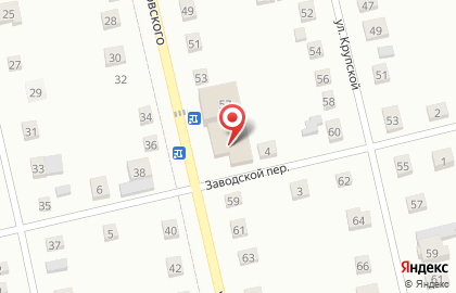 Служба экспресс-доставки Cdek в Промышленной на карте
