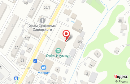 Централизованная библиотечная система Адлерского района г. Сочи на Петрозаводской улице на карте