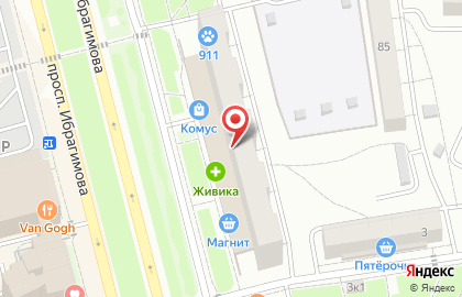 ЧистоДел на проспекте Ибрагимова на карте
