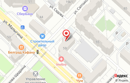 Магазин одежды Скандинавия на карте
