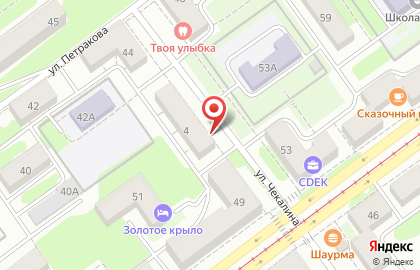 Салон-парикмахерская Аида в Кузнецком районе на карте