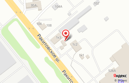 АвтоРемСтрой на Ракитовском шоссе на карте