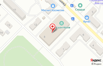 Библиотека Гармония на улице Карбышева на карте