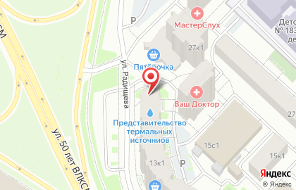 Центр интерьерных материалов Галладекор на карте