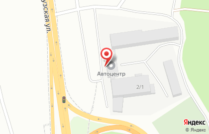 Торговая компания Автоцентр в Ленинском районе на карте