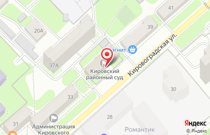 Кировский районный суд г. Перми на карте