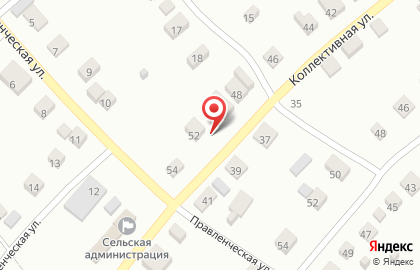 Магазин продуктов Ирина на Коллективной улице на карте