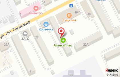 Аптека СпиК, аптека в Челябинске на карте