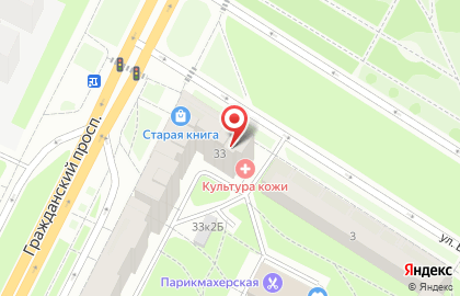 Аптека ЛекОптТорг в Санкт-Петербурге на карте