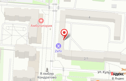 Ярь Плюс на карте