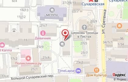 Агентство Путешествий Goryachie.ru на карте