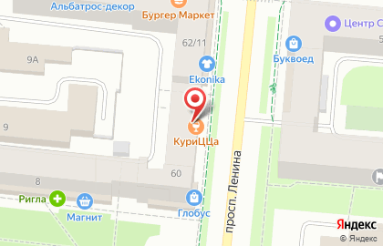 Микрокредитная компания Ростфинанс на проспекте Ленина на карте