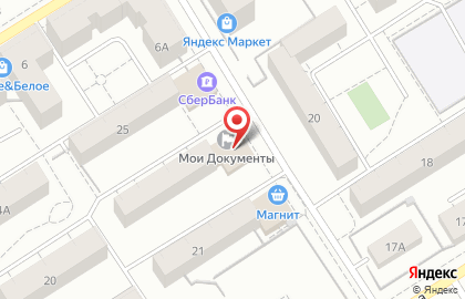 Многофункциональный центр в Екатеринбурге на карте