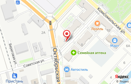 Звезда на Советской улице на карте