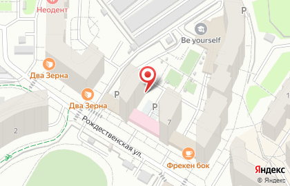 Любимое ателье на карте