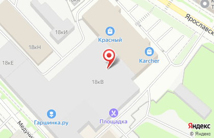 Торгово-производственная компания ВологдаОблСнаб на карте