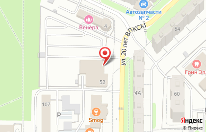 Аптека Цена красна на улице Свердлова на карте