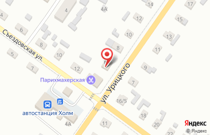 Масштаб в Великом Новгороде на карте