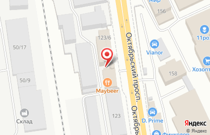 Бар-ресторан Maybeer на Октябрьском проспекте на карте