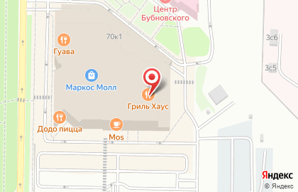 Гриль Хаус в Москве на карте