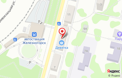 Лаванда на улице Советской Армии на карте