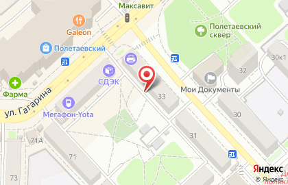 Fiore на улице Гагарина на карте