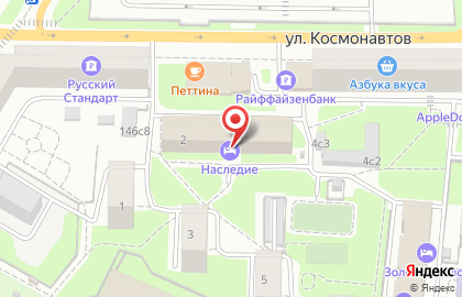 Гостиница Наследие в Москве на карте
