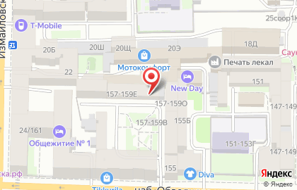 Интернет-магазин 2NYT на карте