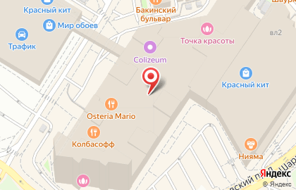 Кофейня way кофейный бар в Шараповском проезде на карте