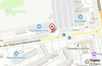 Магазин пива ПивStop на улице Евдокии Бершанской, 349/1 на карте