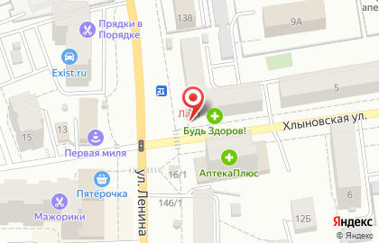 Пекарня Мельница на улице Ленина на карте