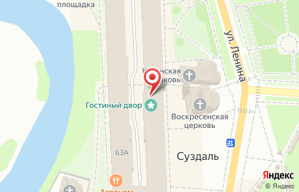У Каменки на улице Ленина на карте