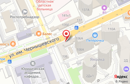 Бургерная Urban Burger в Октябрьском районе на карте