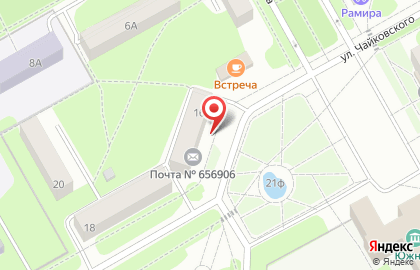 Почта России в Барнауле на карте