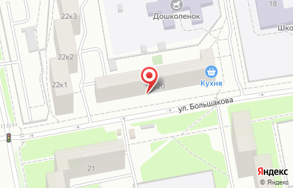 Компьютерный сервис на улице Большакова на карте