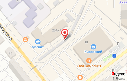 Фирменный магазин Ермолино на улице Кривоусова на карте