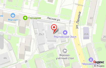 Реутовский экспериментальный завод средств протезирования, ФГУП на карте