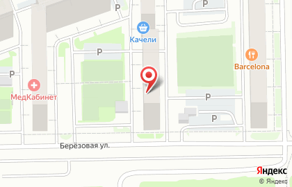 Строительно-отделочная компания Ремонт 100LVL на карте