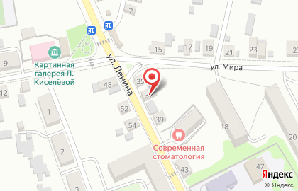 Совкомбанк в Калуге на карте