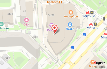 СДМ-Банк на метро Митино на карте