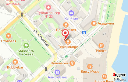Транспортная компания Грузчиков-Сервис на улице Толстого на карте