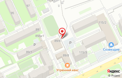 Магазин бытовой химии Чистый мир в Октябрьском районе на карте