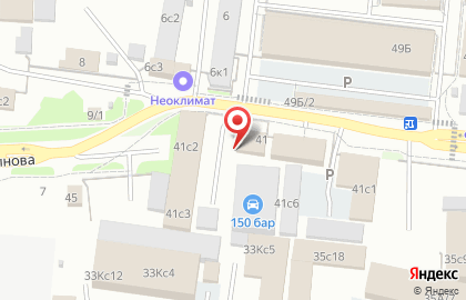 Абрис-Строй в Центральном районе на карте