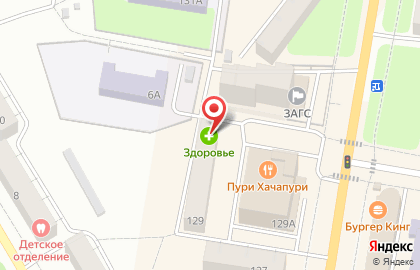 Магазин Гламур в Нижнем Новгороде на карте
