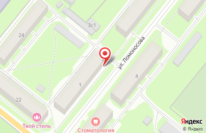 Парикмахерская Лакшми на карте